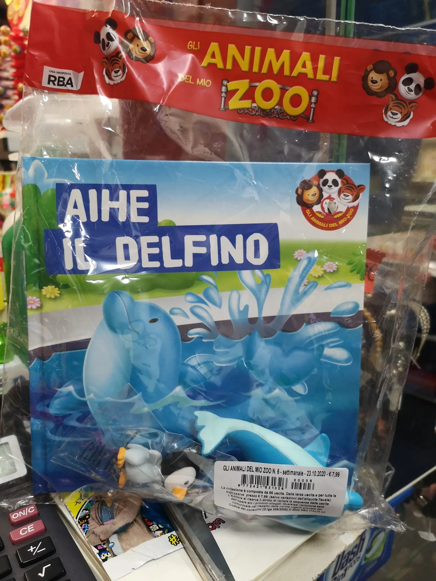 Immagine prodotto 8