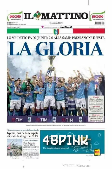 Immagine prodotto 5