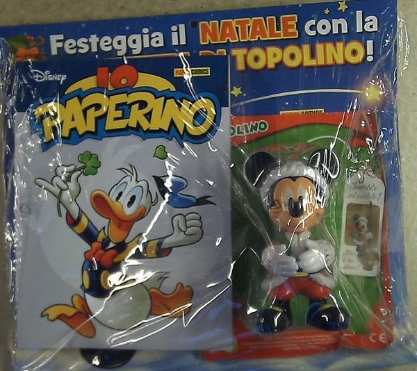 Immagine prodotto 1
