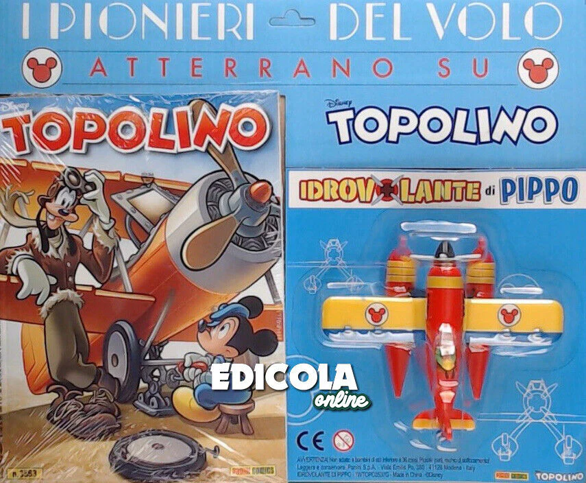 Immagine prodotto 6