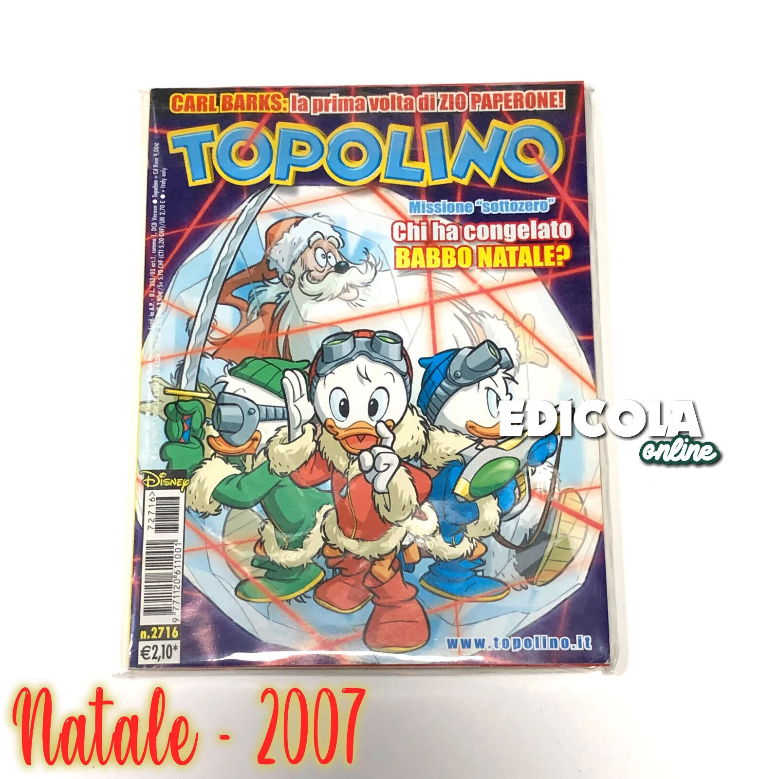 Immagine prodotto 18