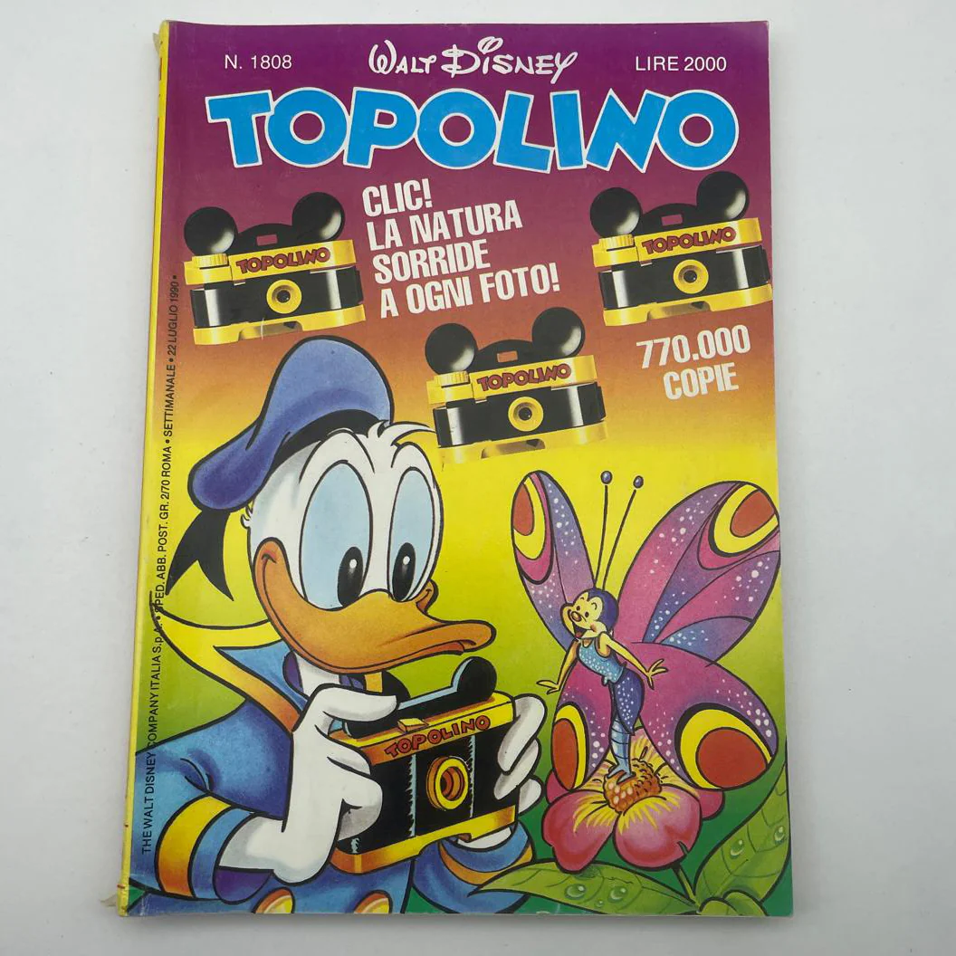 Immagine prodotto 73