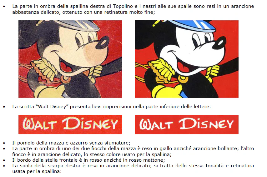 Immagine prodotto 7