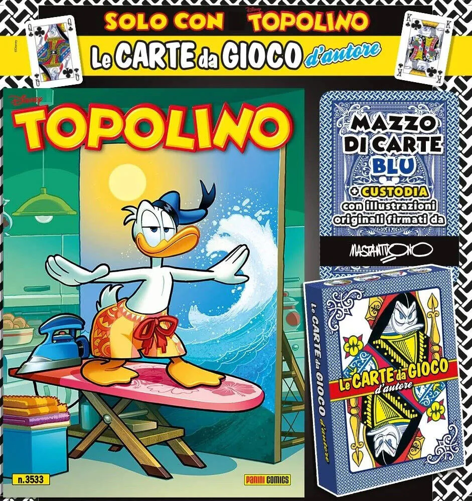 Immagine prodotto 5