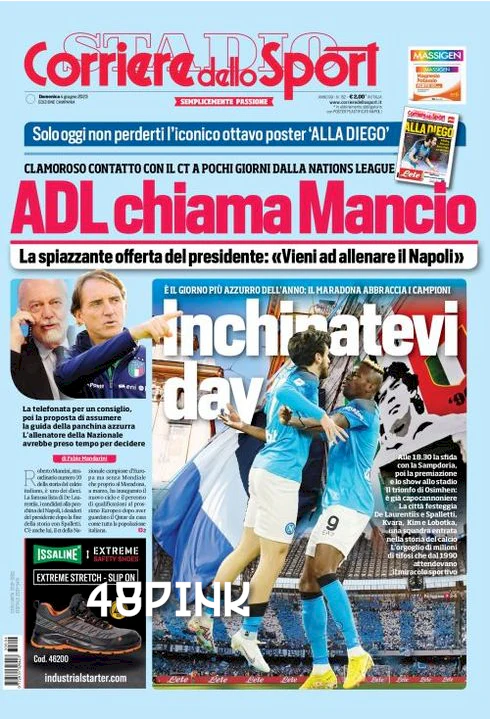 Immagine prodotto 2