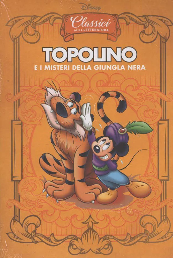 Immagine prodotto 16