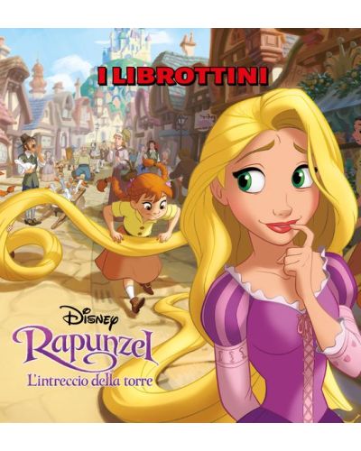 Immagine prodotto 21