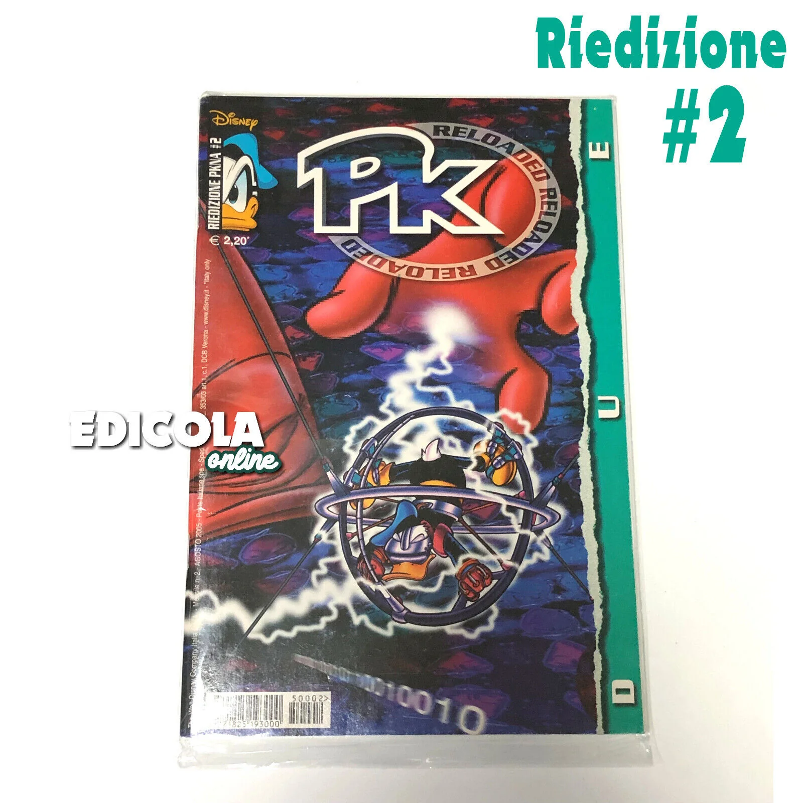 Immagine prodotto 11
