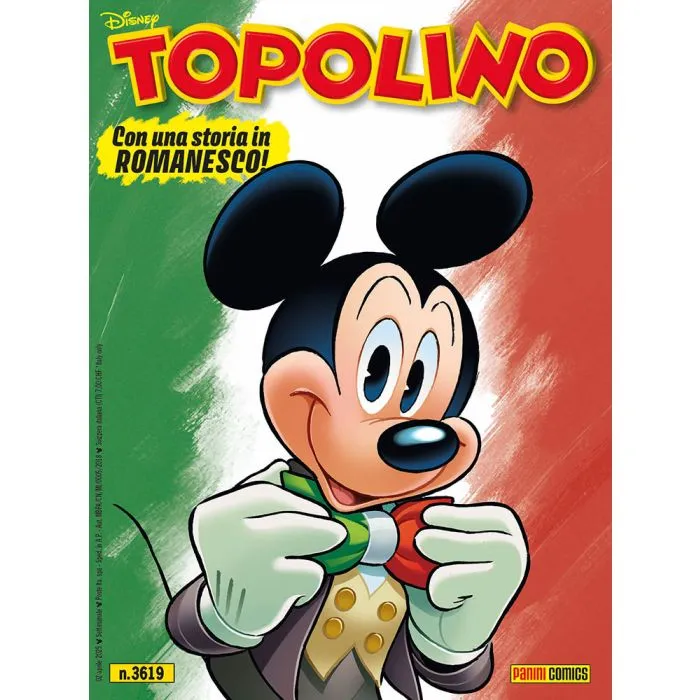 Immagine prodotto 4
