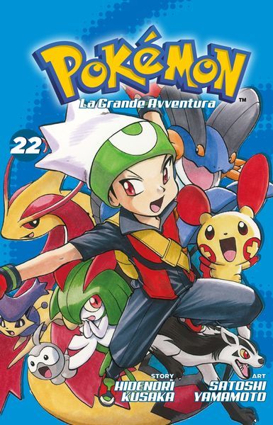 Immagine prodotto 20