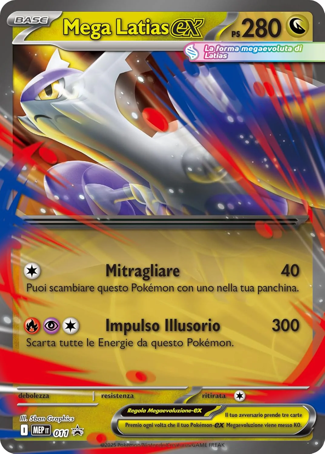 Immagine prodotto 3