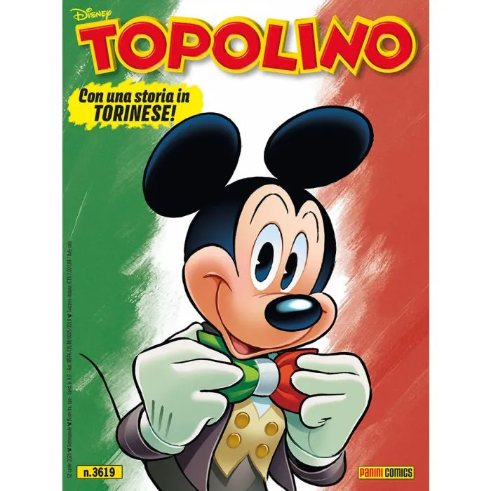 Immagine prodotto 7