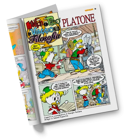 Immagine prodotto 5