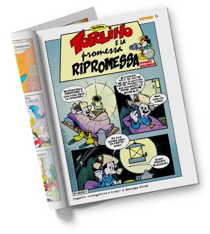 Immagine prodotto 7