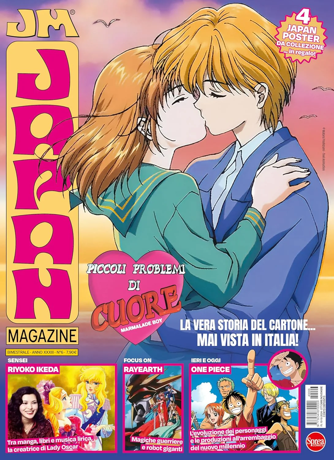 Immagine prodotto 1