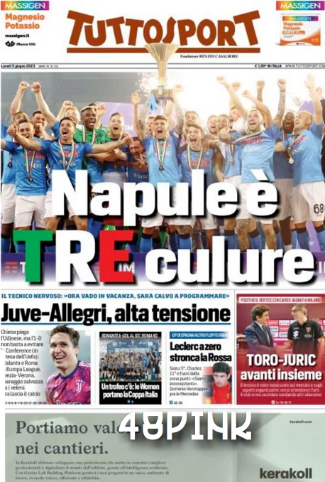 Immagine prodotto 6