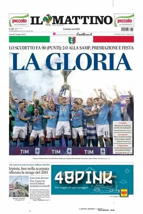 Immagine prodotto 8