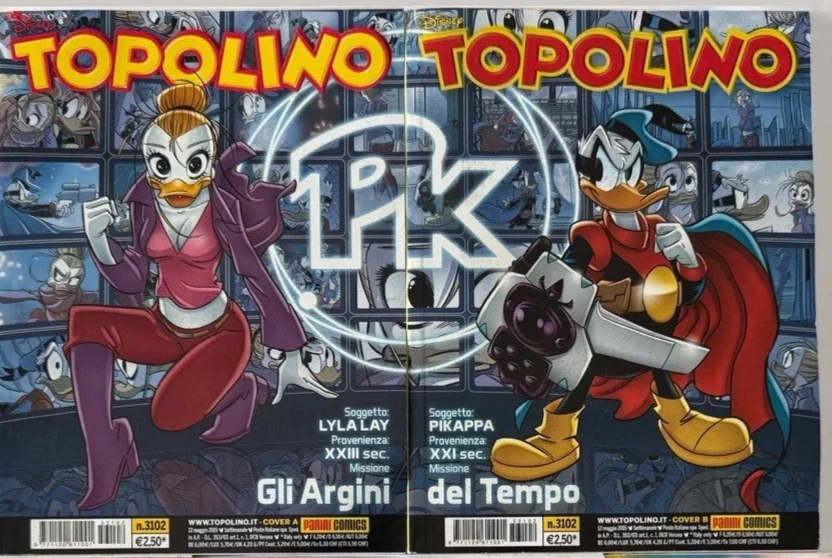 Immagine prodotto 1